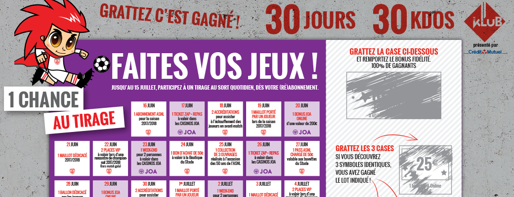 Grattez, c'est gagné !