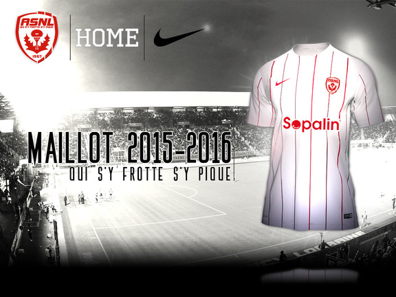Le maillot domicile 2015/2016
