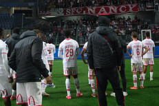 ESTAC-NANCY