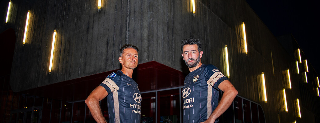 Le nouveau maillot extérieur