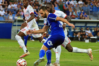 Zoom sur le SC Bastia