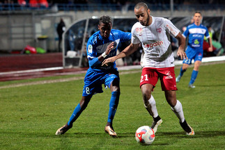 La fiche de CNFC-ASNL