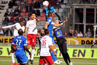 La fiche d'ASNL-CNFC