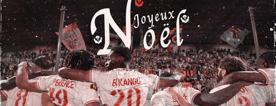 L'AS Nancy-Lorraine vous souhaite de joyeuses fêtes de fin d'année et un joyeux Noël ! 
