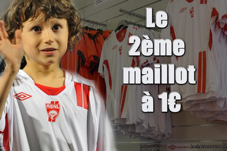 Le 2ème maillot à 1€