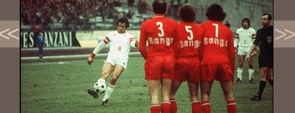 Le Platini de Nancy en photos