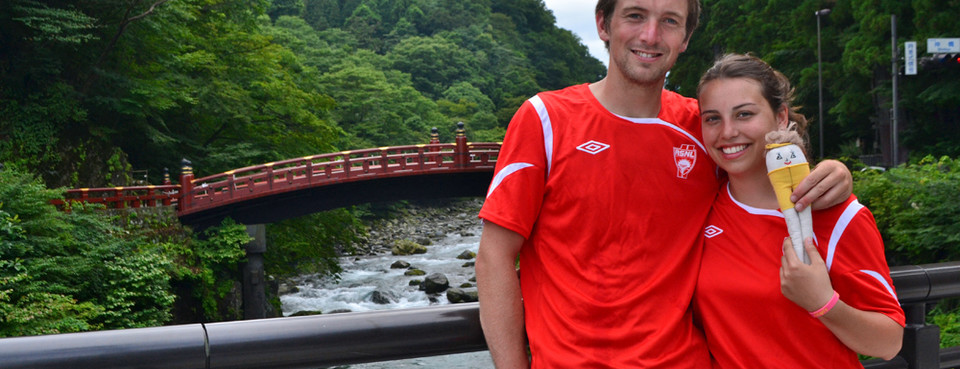 Very bike trip au Japon