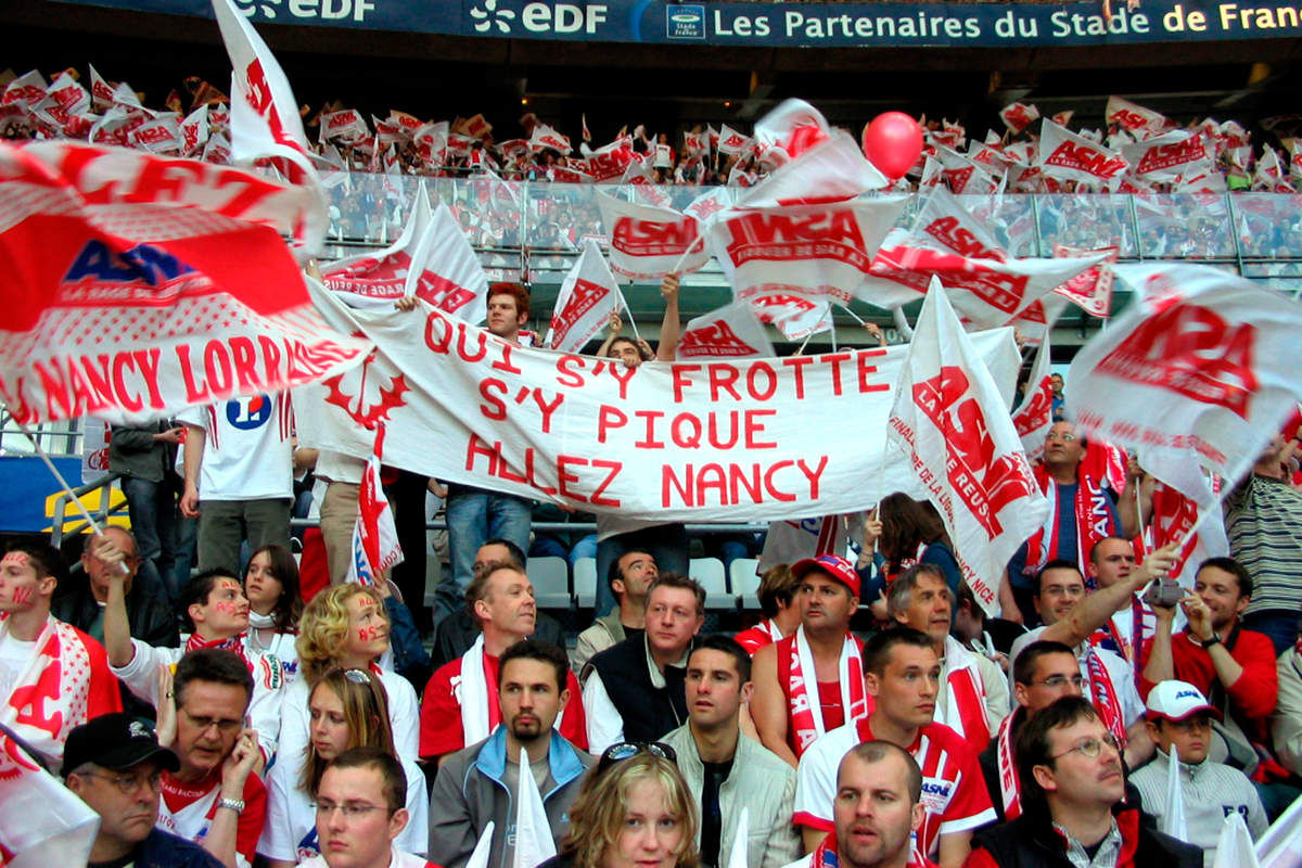 Finale de la coupe de la Ligue 2006 - Photo n°1