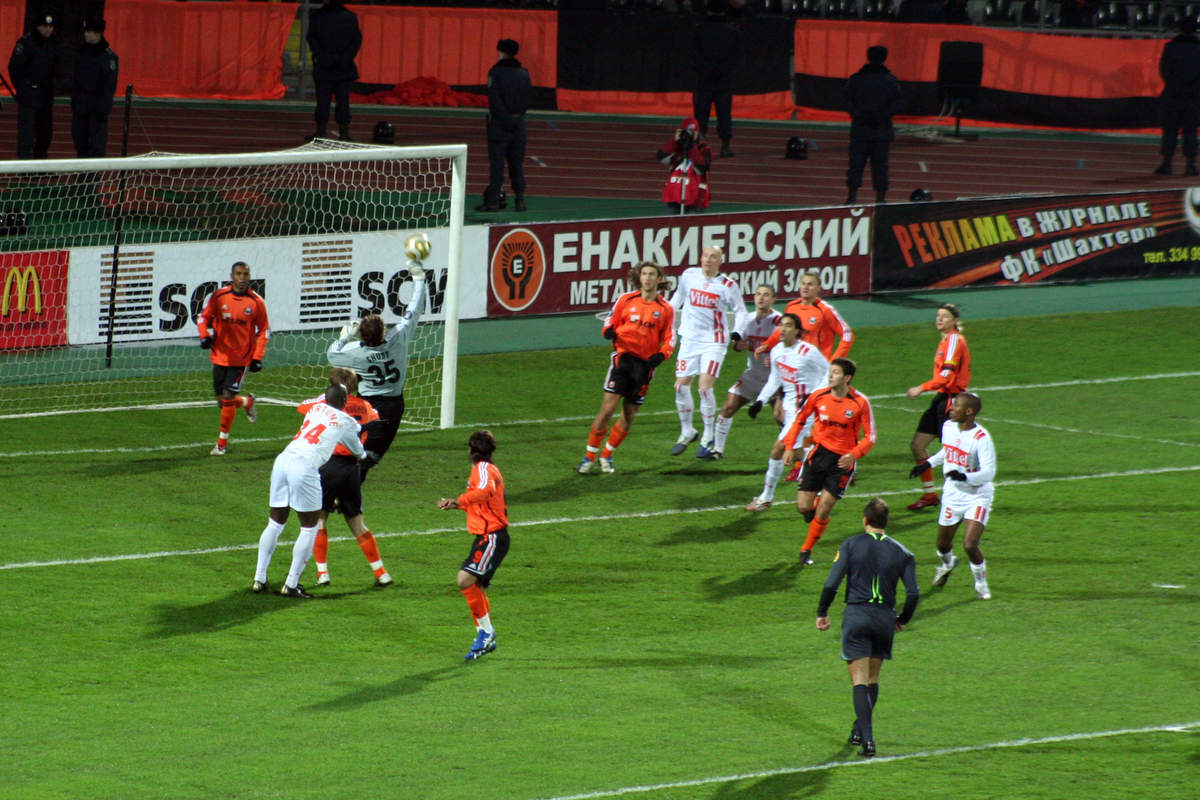 L'ASNL à Donetsk en 2007 - Photo n°20