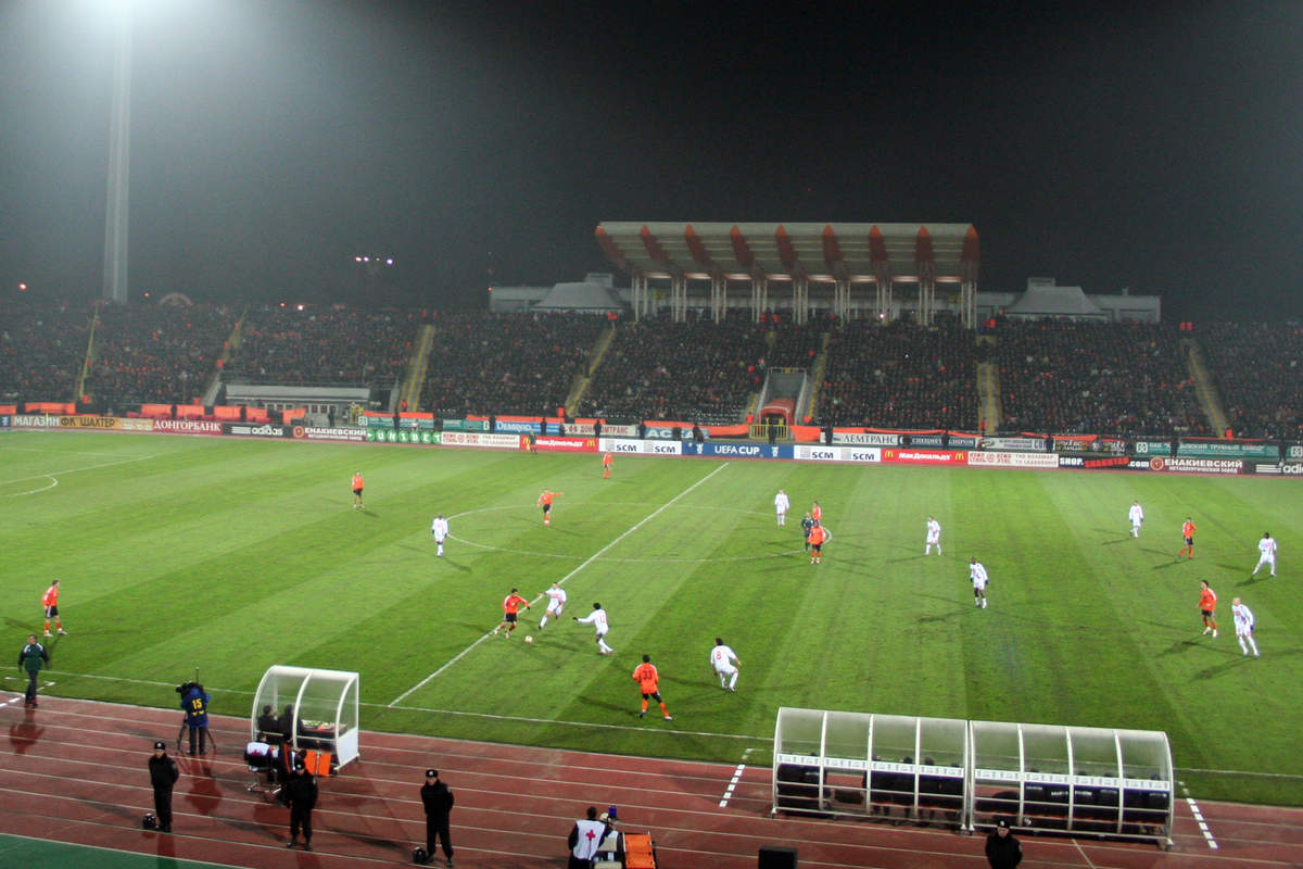 L'ASNL à Donetsk en 2007 - Photo n°22